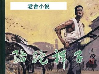 男生和女生差差30分在线观看